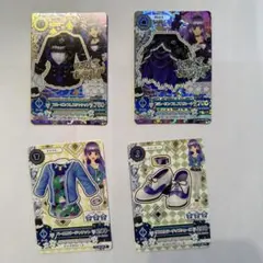 4枚 アイカツPRカード ブルーエンプレスコーデ 氷上スミレ
