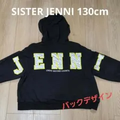 130cm SISTER JENNI シスター ジェニィ ブラック パーカー