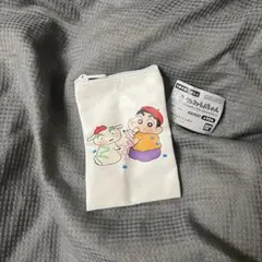 クレヨンしんちゃん コミックス あそーとコレクション B賞 ポーチ