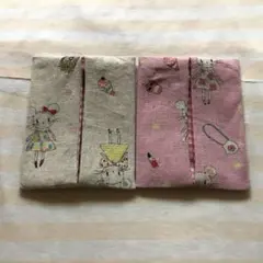 Item thumbnail for item e1d4da3c-cf56-4801-9d36-418ed39e1406