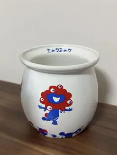 ヒッパリダコ飯