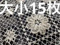 MARUYA様 リクエスト 2点 まとめ商品