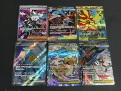 インフェルノＸ　AR 全12種　フルコンプ　2セット インフェルノX AR 全12種 フルコンプ 2セット - メルカリ