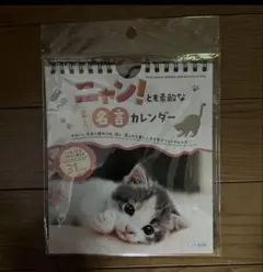 Item thumbnail for item a3dea544-2d05-4f34-9c71-c6609f51260a