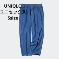 UNIQLO☆ストレッチイージーアンクルパンツ Sサイズ