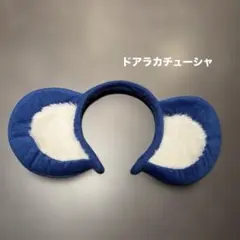 2026年最新】帽子 ドアラの人気アイテム - メルカリ