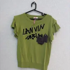 LANVIN グリーン Tシャツ 38サイズのサムネイル