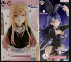 2026年最新】喜多川海夢 フィギュア 1/7の人気アイテム - メルカリ