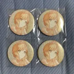 プロセカ 44B グリッター 缶バッジ グリ缶 花里みのり 4点