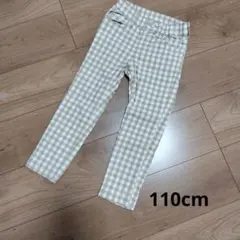 CLASSIC チェック柄 ロングパンツ ベージュ 110cmのサムネイル