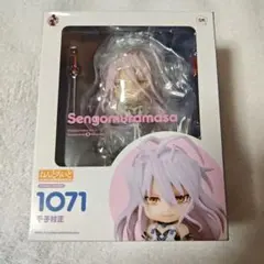2026年最新】ねんどろいど ムラサメの人気アイテム - メルカリ
