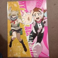 僕のヒーローアカデミア クリアファイル くら寿司