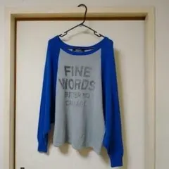 MAISON GILFY　フリーサイズのサムネイル