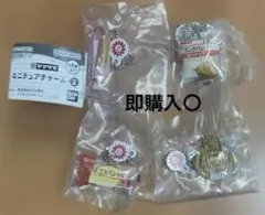 Item thumbnail for item 1918d13c-7ba7-453c-b15a-5c0f198ef213