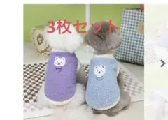 Item thumbnail for item 1c7bf52b-7218-4d5b-8f84-fb35b64c55e3