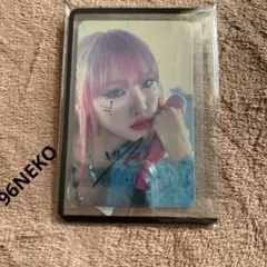 Item thumbnail for item 3076285a-08e8-4d43-bb0b-f0d56bc15452