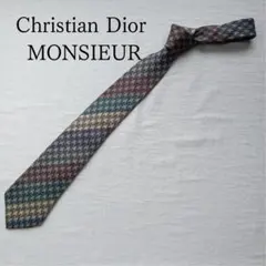 クリスチャンディオール ムッシュ ネクタイ 千鳥格子 ブラウン系【n5328】