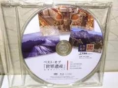 Item thumbnail for item 37ed14be-ad4e-45d0-9e0f-49b337cb6b19