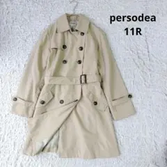 Item thumbnail for item 59c909fd-fd5f-45d0-b322-38210cc6d27d