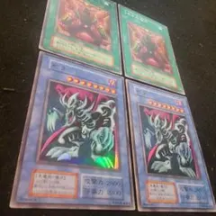 ざわわ様 リクエスト 10点 まとめ商品