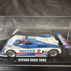 エブロ 1/43 Nissan R91CP 1992 Daytona #23 - メルカリ