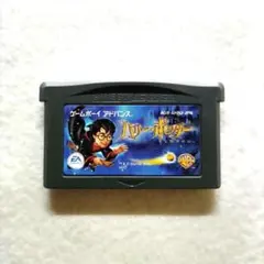 JGB1946 ハリー・ポッターと賢者の石 ゲームボーイアドバンス GBA