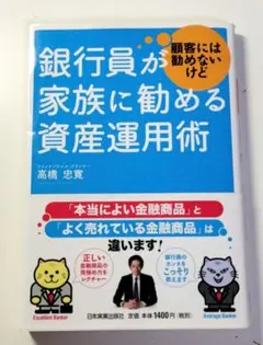 Item thumbnail for item b7a24abc-92f2-4048-a69a-b317db0262fa