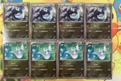 sushi_19様 リクエスト 3点 まとめ商品