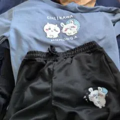 Item thumbnail for item 569d0caa-78ff-4593-8e3c-a258861f7427