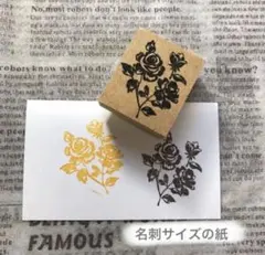 ❁⃘*.゜お花スタンプ❁⃘*.゜スタンプ はんこ