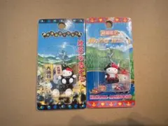 ご当地キティ☆神奈川限定(箱根) ご当地キティ ボールペン 神奈川限定 箱根 大涌谷 黒たまご