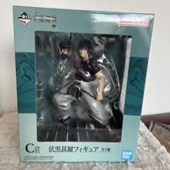 一番くじ 呪術廻戦 懐玉・玉折 弐 C賞 伏黒甚爾 フィギュアのサムネイル