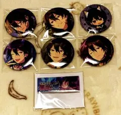 【あんスタ】　零　まとめ売り