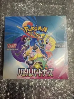 2026年最新】ポケモン バトルパートナーズ シュリンクの人気アイテム