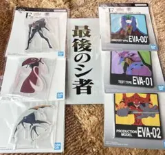 新世紀エヴァンゲリオン 一番くじ 30th Anniversary E.F.G賞