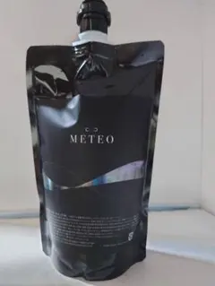 2025年最新】METEO glの人気アイテム - メルカリ