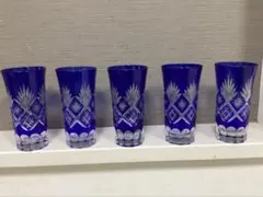 コバルトブルー カットグラス 5個セット
