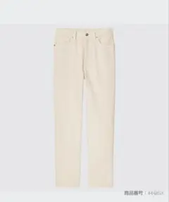 Item thumbnail for item 46709d88-e690-498a-96e3-50a5f34948fa