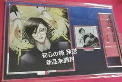 ジャンケットバンク 村雨礼二 スーツ アクリルスタンド ポストカード