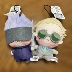 呪術廻戦 ちょぴぬいぷち② 五条悟七海建人　2種セット