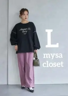 しまむら 田中里奈 ベイカーパンツ ピンク