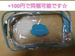 Item thumbnail for item 13c5b6b3-82a2-4e97-9c94-d15be2a69962