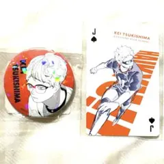 ハイキュー!! 月島蛍 セット