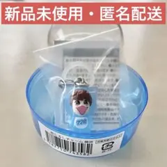 なにわ男子 めじるしチャーム めじるしアクセサリー　 藤原丈一郎　VoyAGE