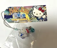 ハローキティ 根付 ストラップ　横浜限定