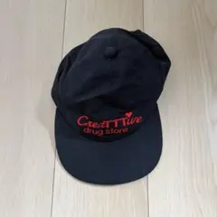 2026年最新】Creative DRUG store tttの人気アイテム - メルカリ