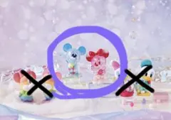 Disney Friends８ Imagination-Mix ミッキー ミニー