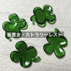 Item thumbnail for item 47c965fe-1b26-4329-9fcf-15609bf70209