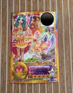 アイカツスターズ　デイライトフェスティバルカチューシャ