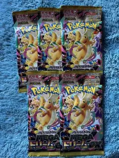 ポケモンカードゲーム MEGAドリームEX 5パック